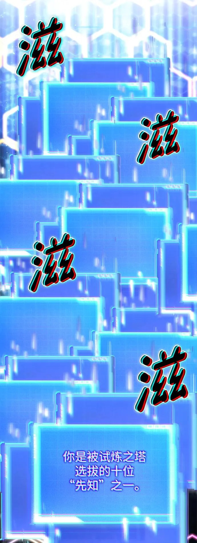第267页