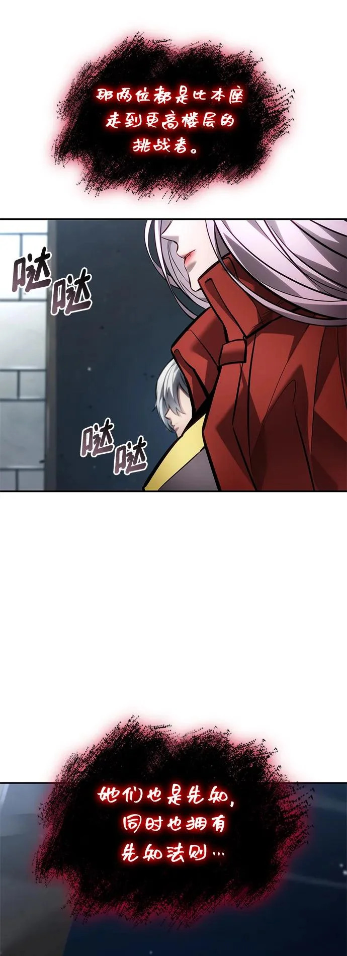 第330页