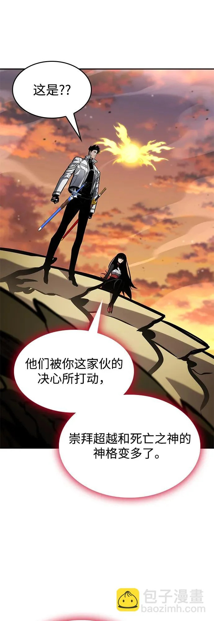 第207页