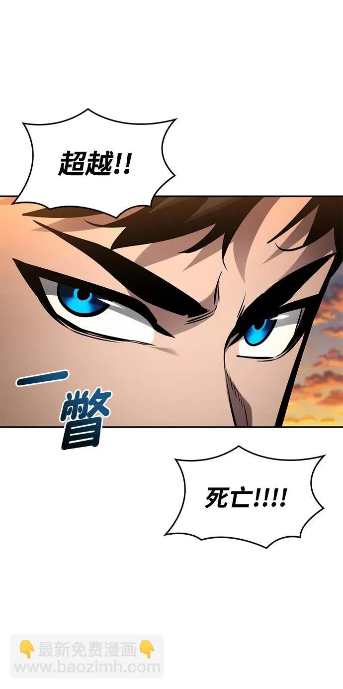 第192页