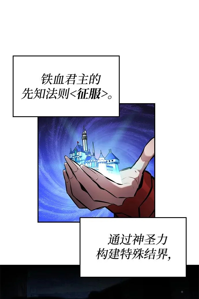 第276页