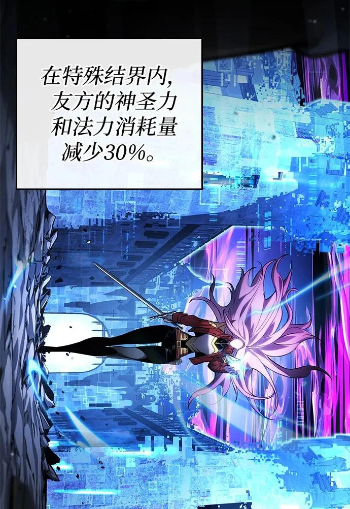 第279页
