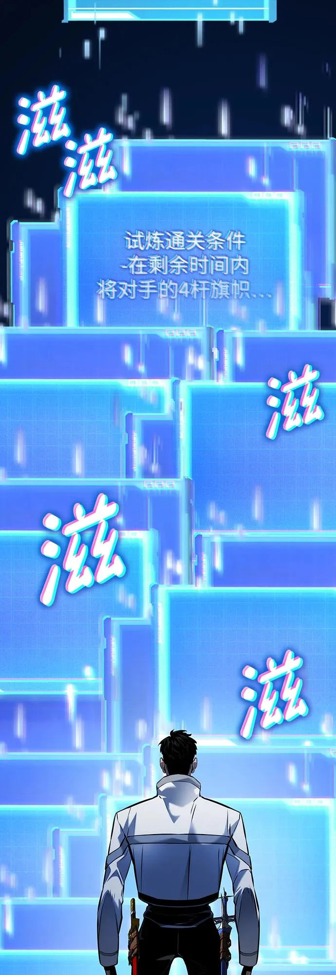 第180页