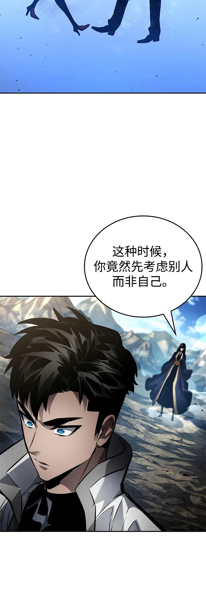 第336页