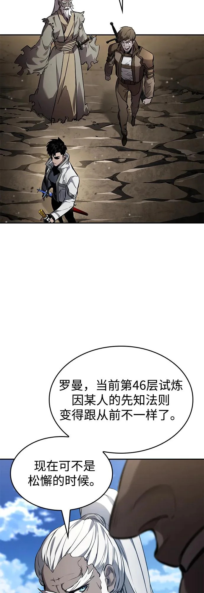 第231页