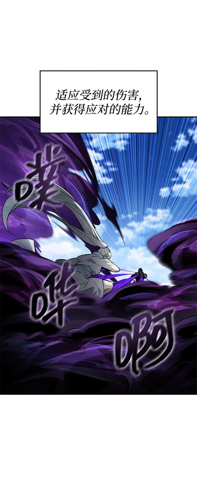 第294页