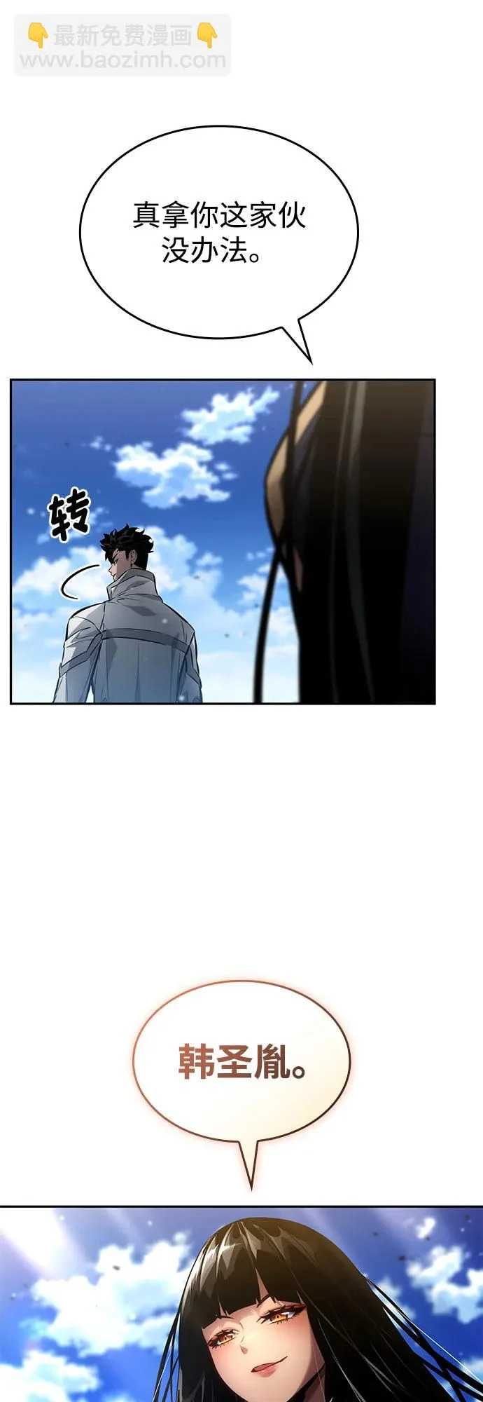 第339页