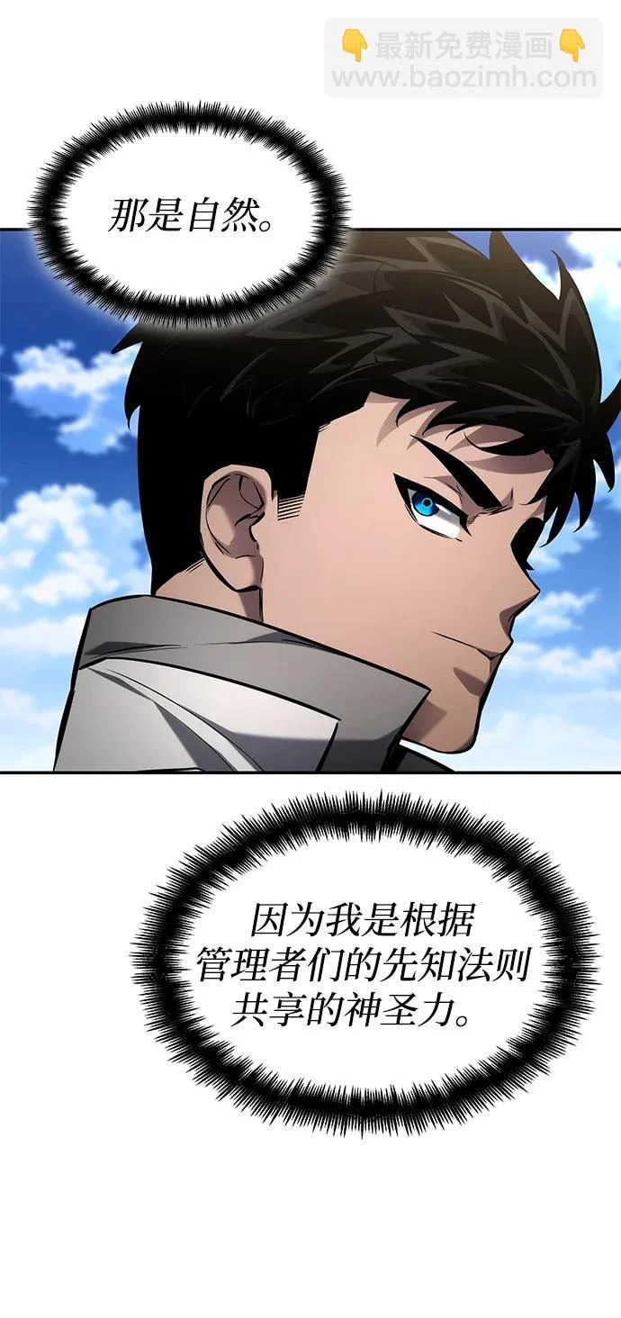 第273页