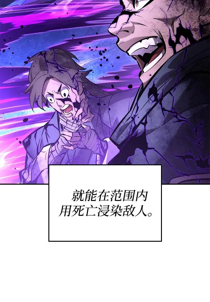 第285页