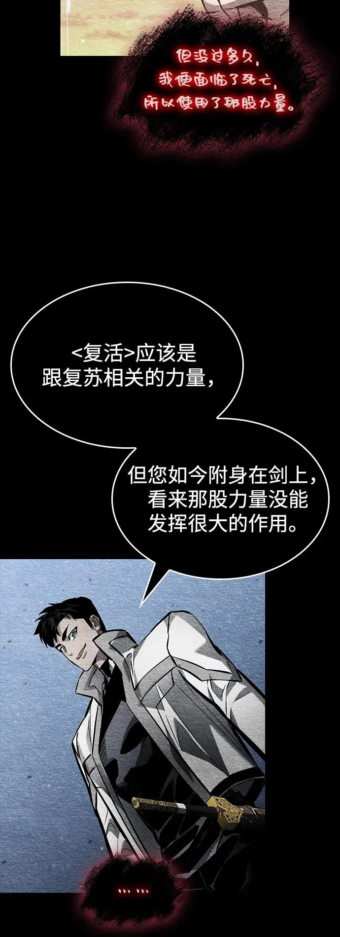 第198页