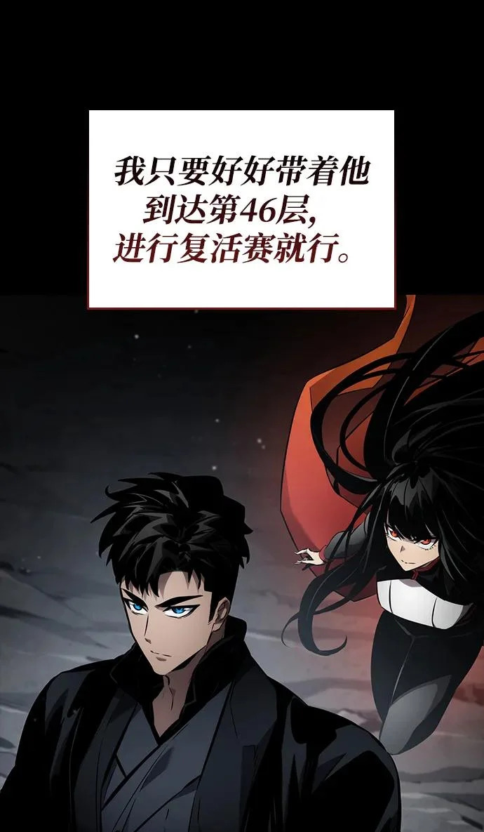 第246页