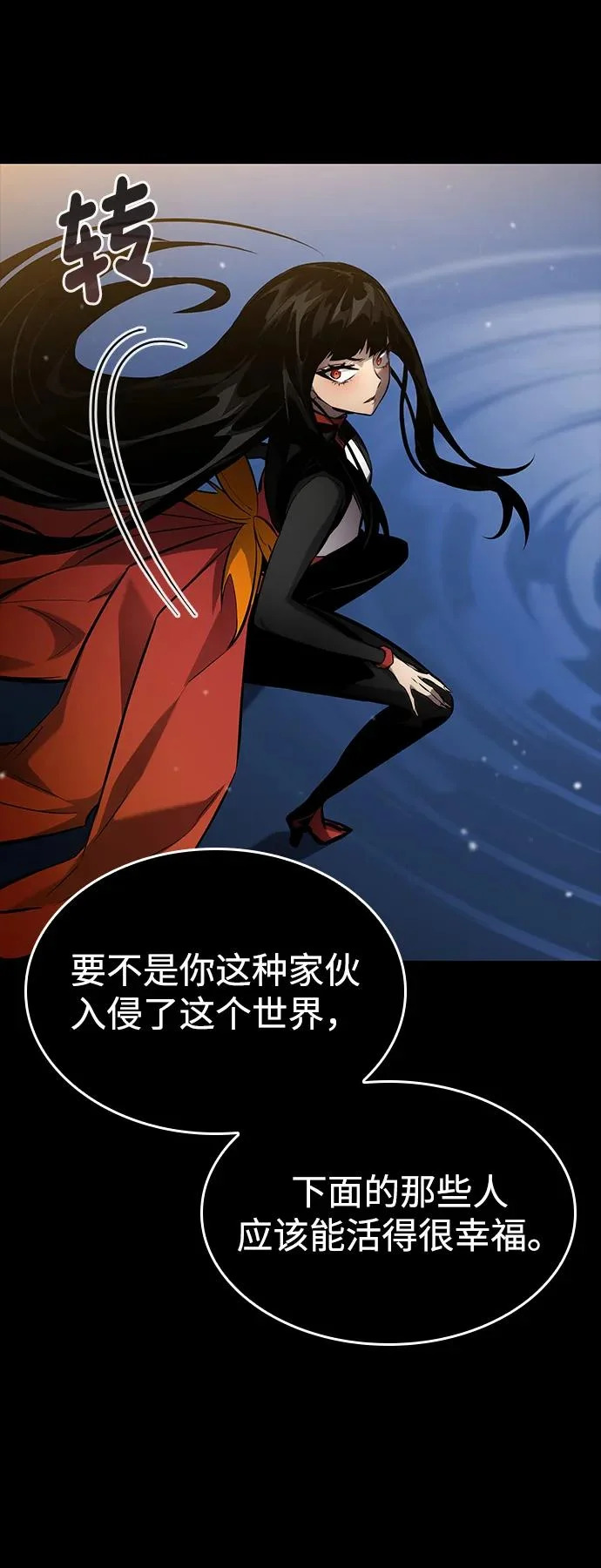 第273页