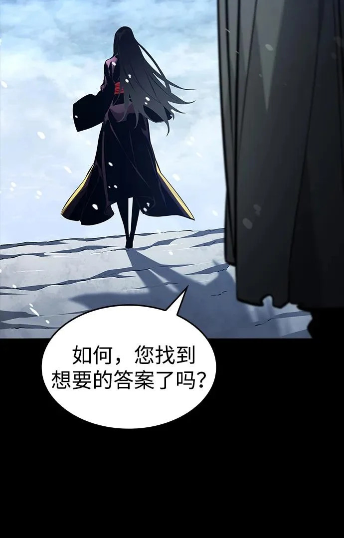 第357页
