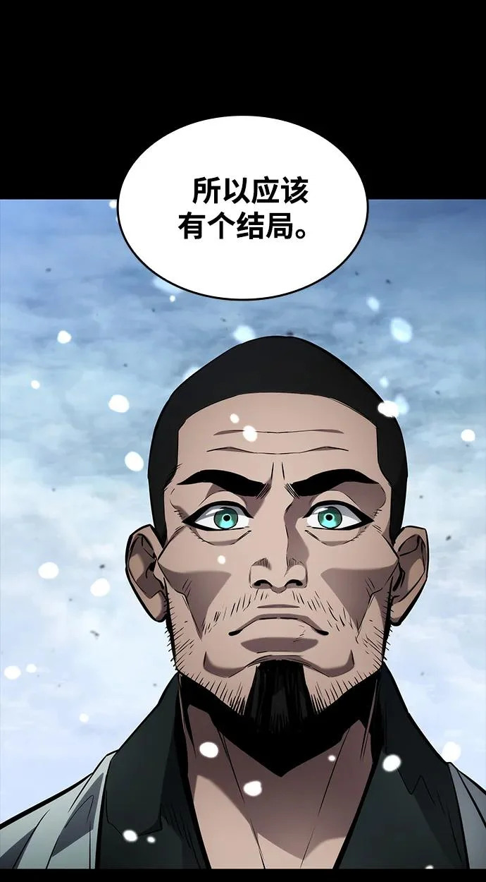 第363页