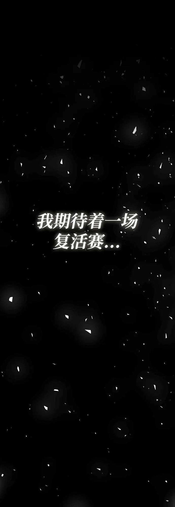 第222页