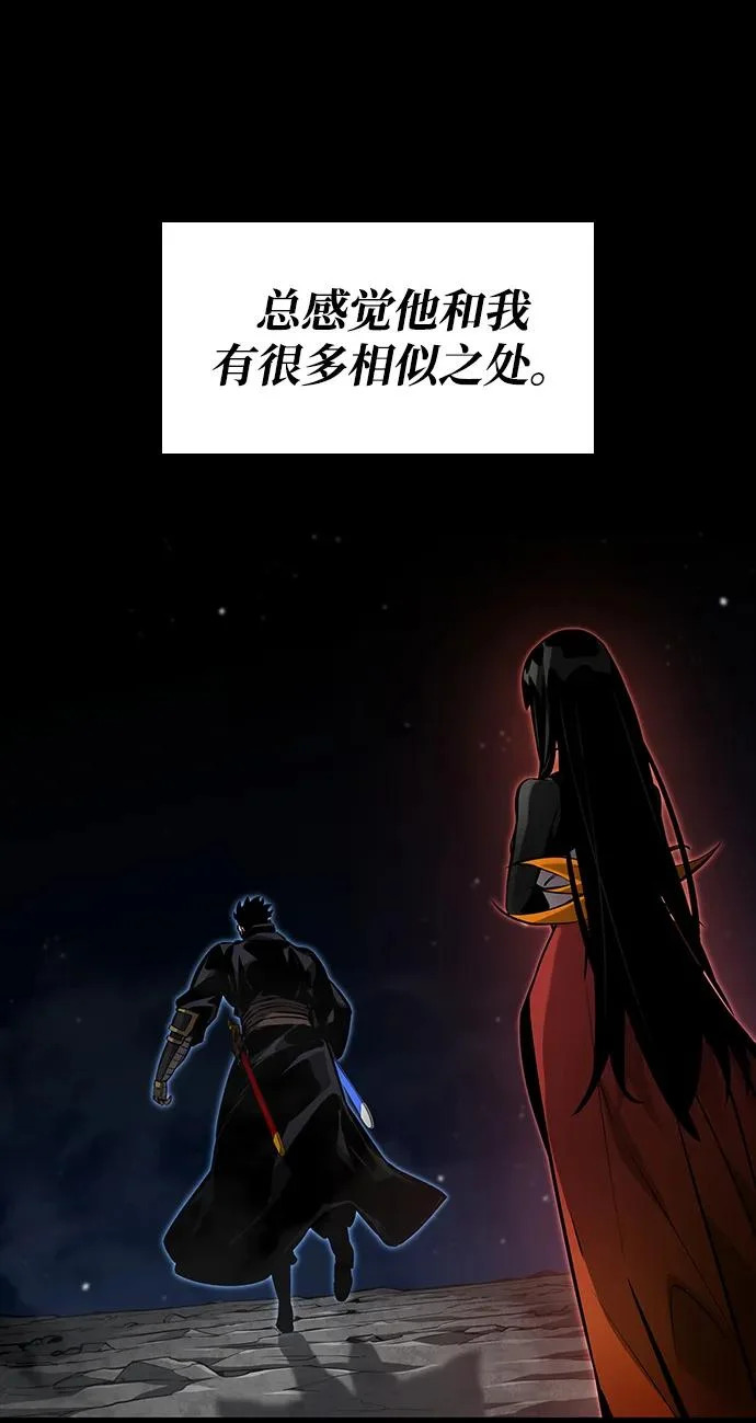 第234页