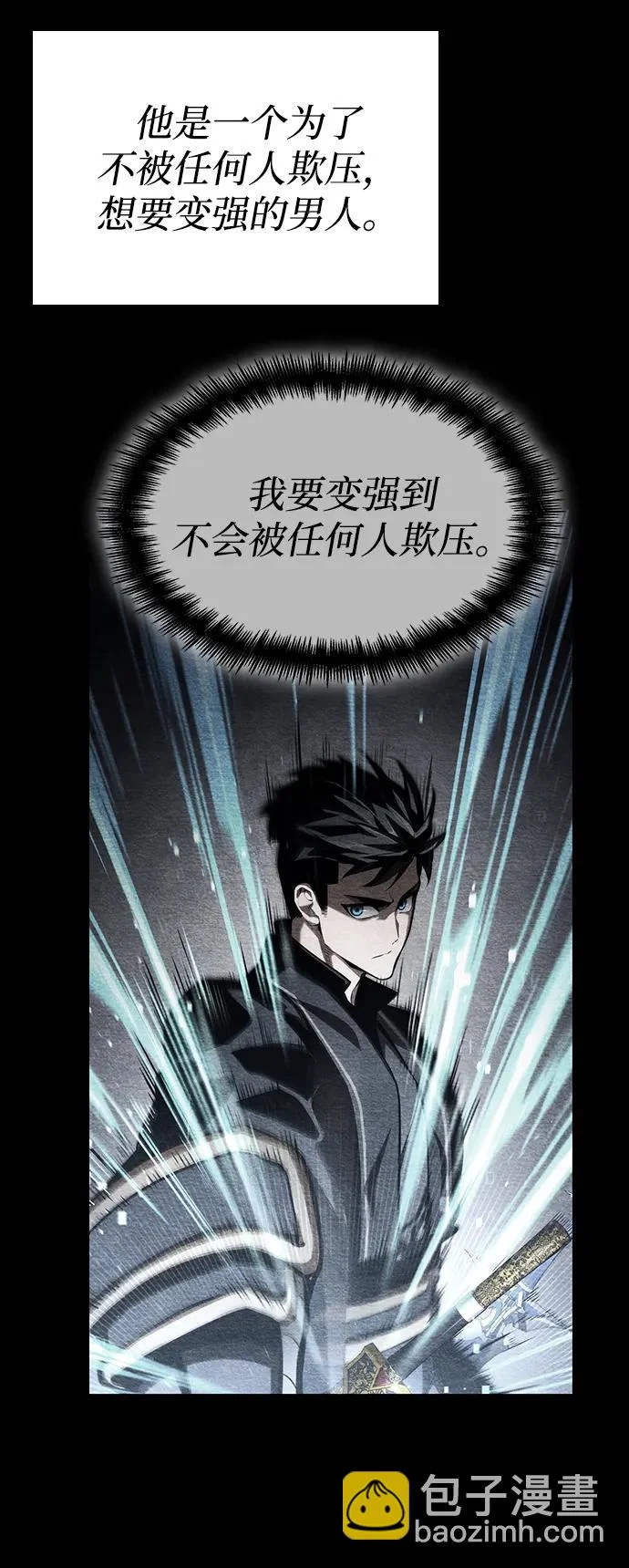 第231页
