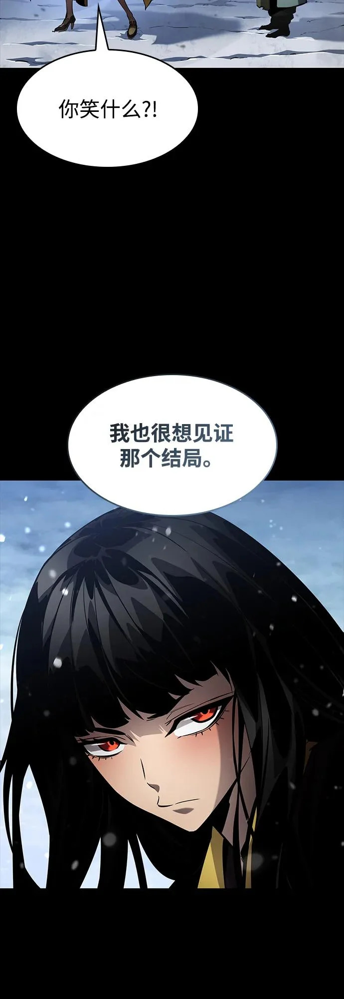 第369页