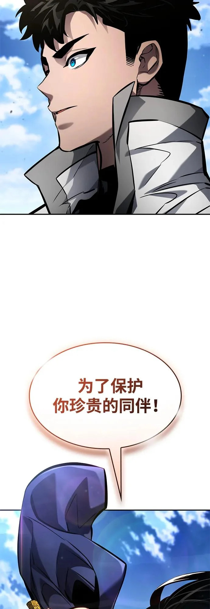 第399页