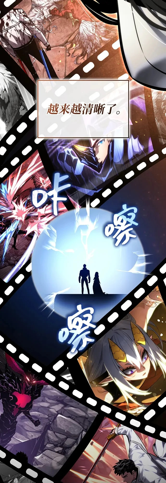 第297页