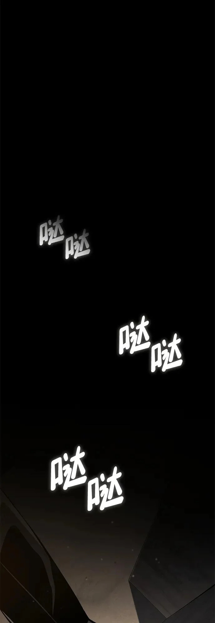 第237页