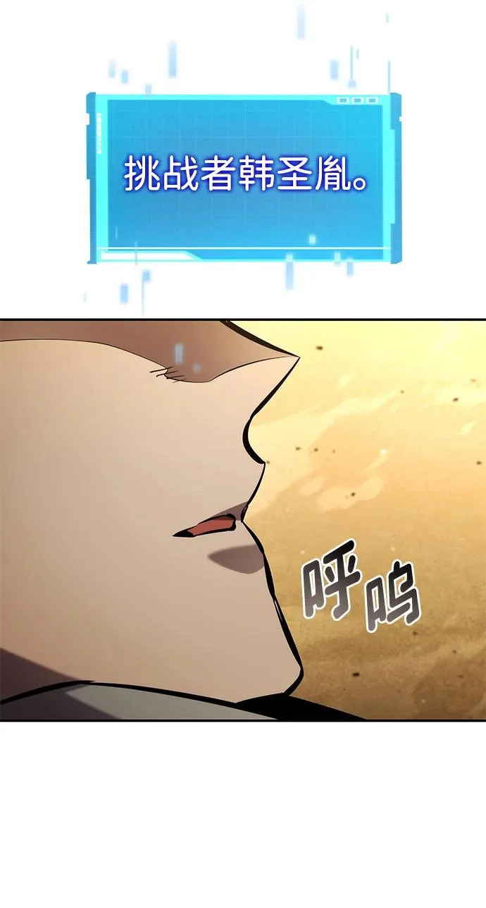 第243页