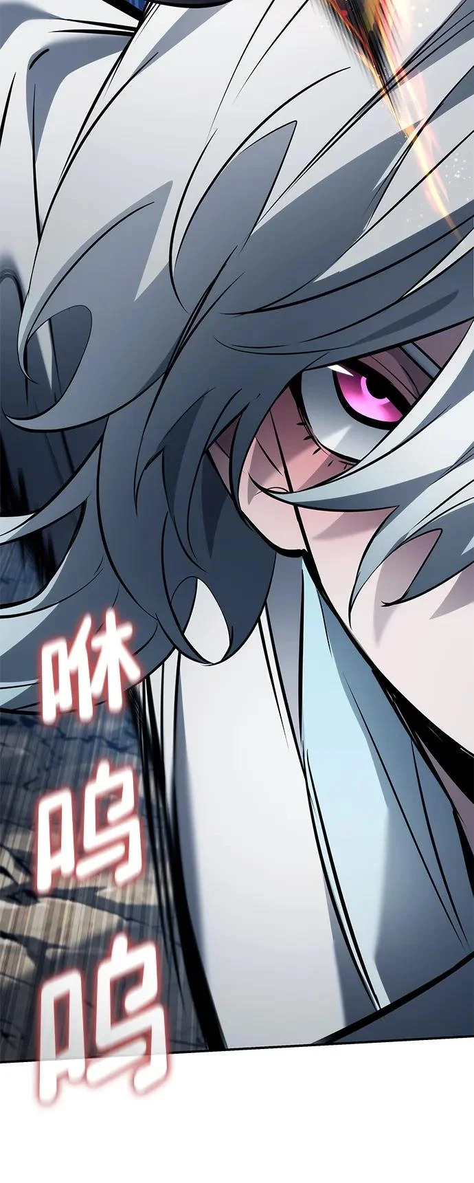 第213页