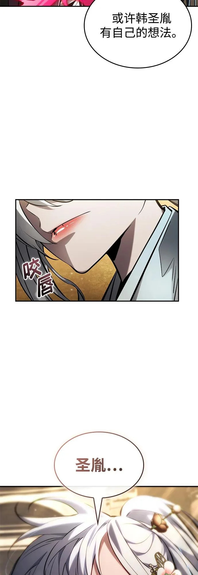 第273页