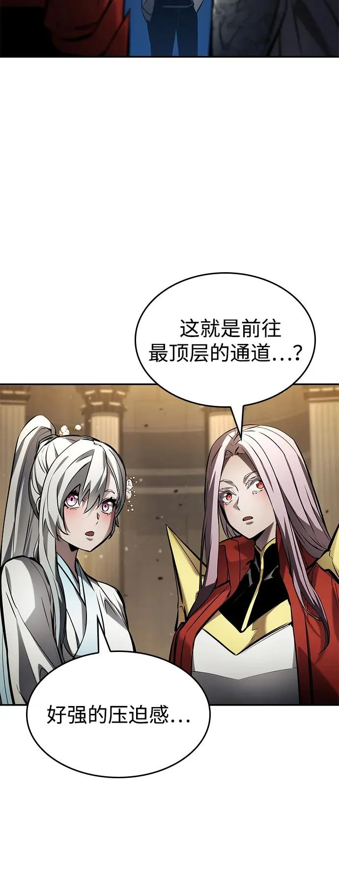 第249页