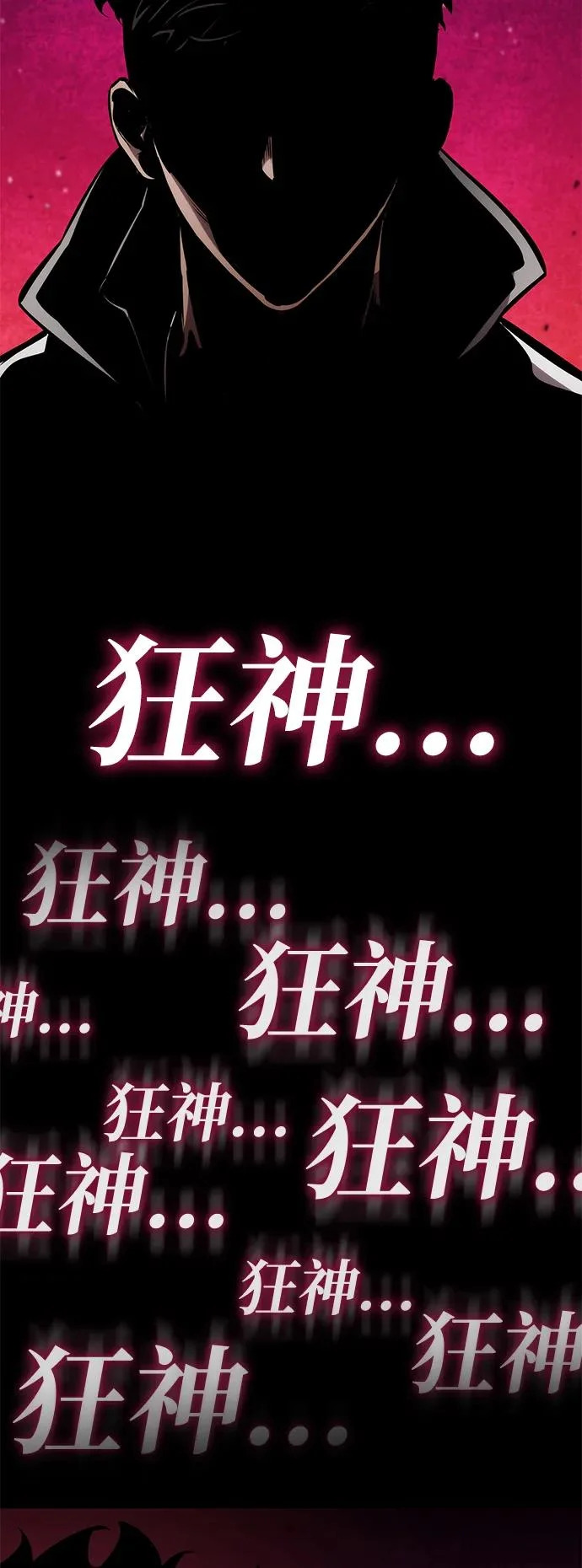 第336页