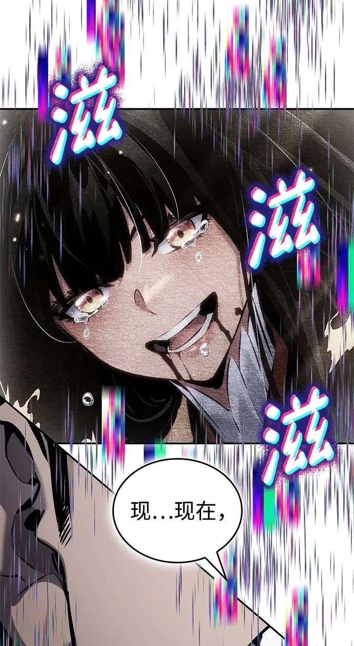 第249页