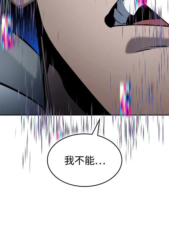 第252页