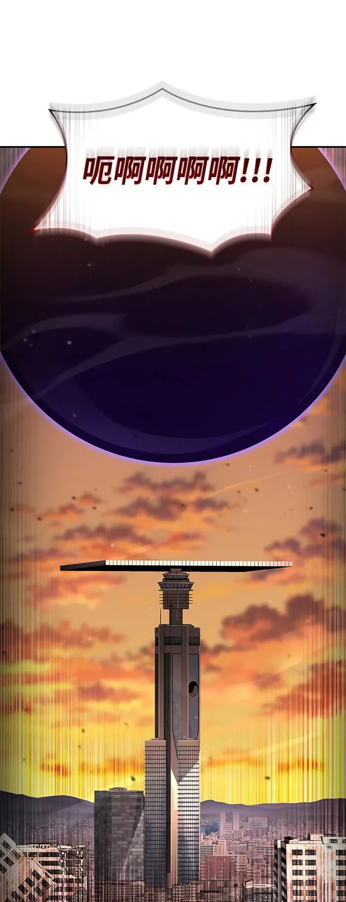 第294页