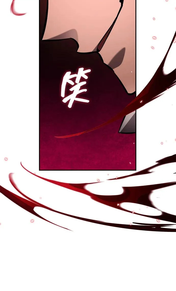 第249页