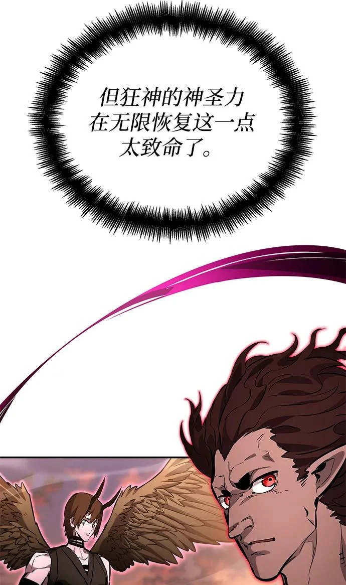 第228页