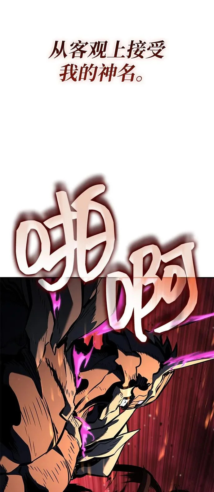 第321页