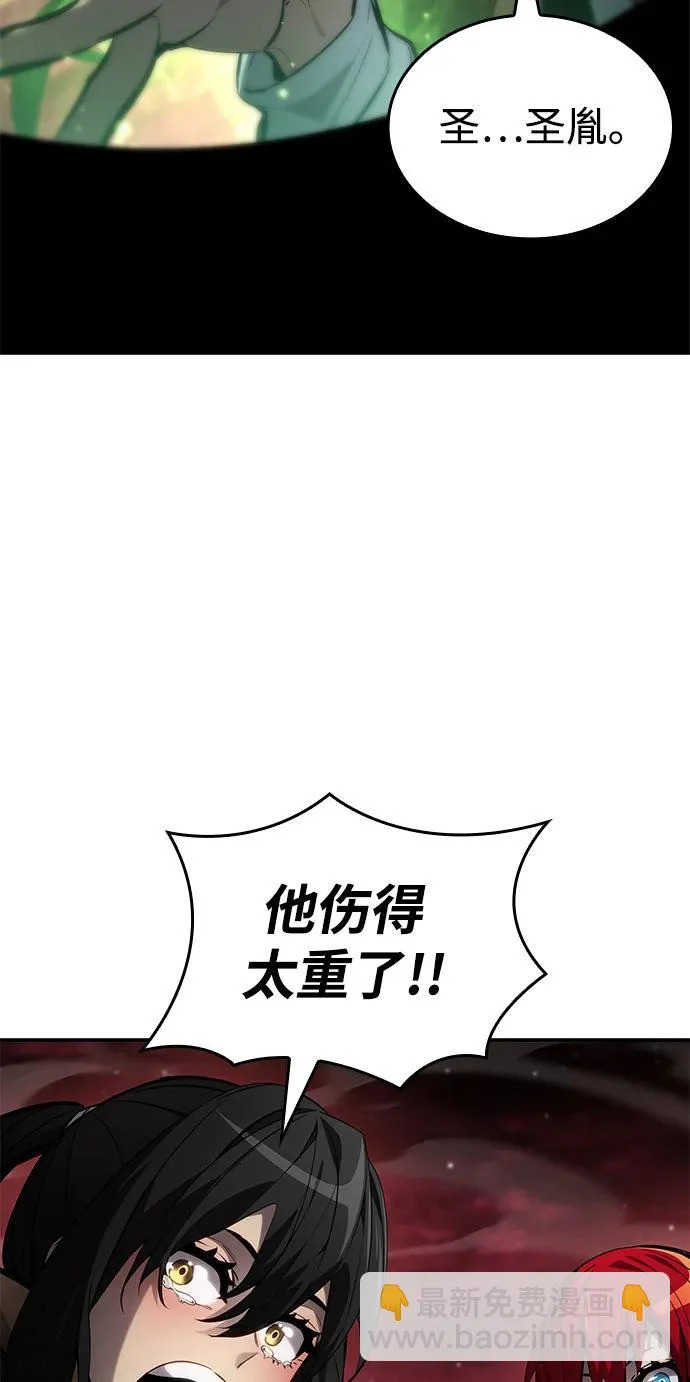 第240页