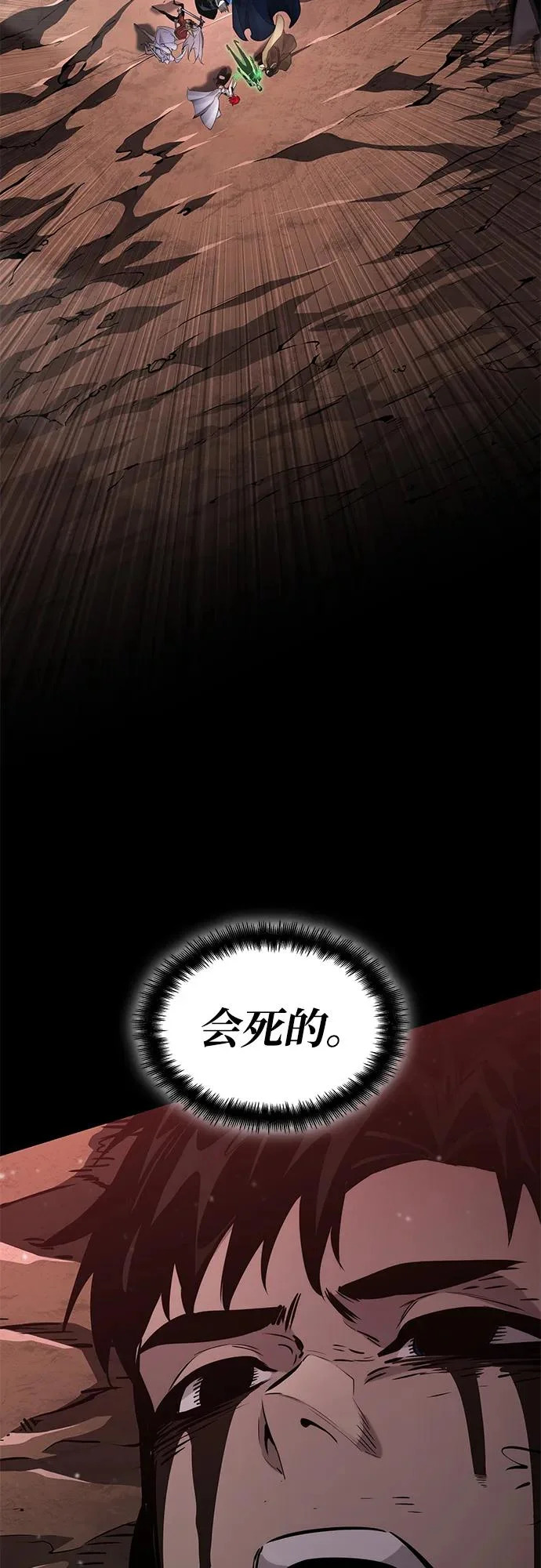 第270页