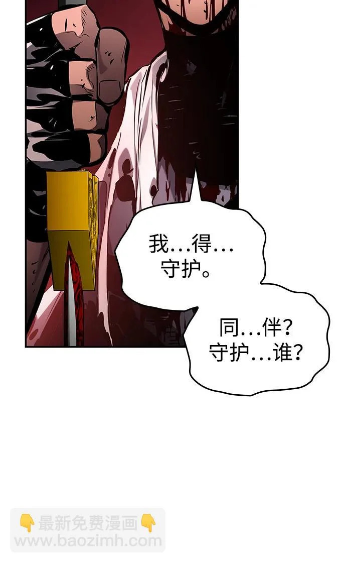 第198页