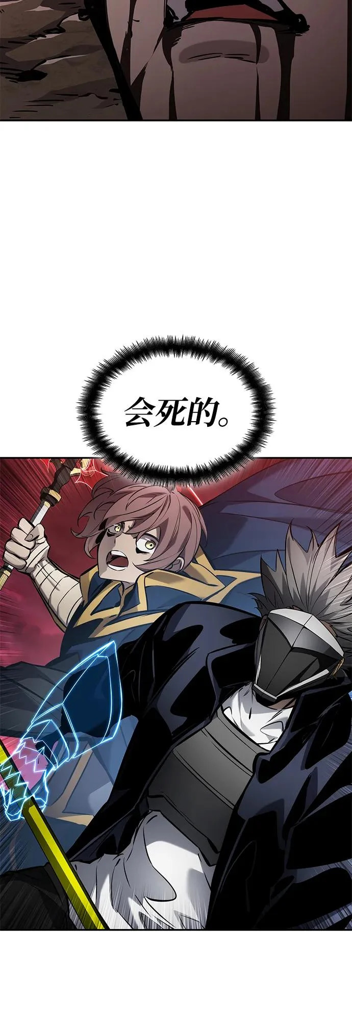 第273页