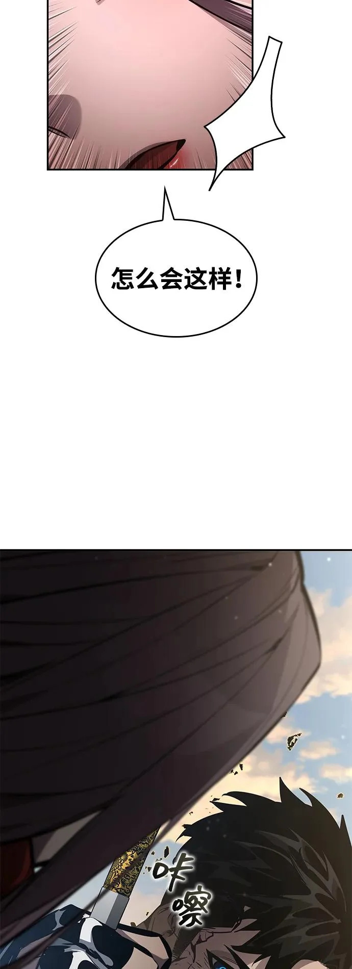 第360页
