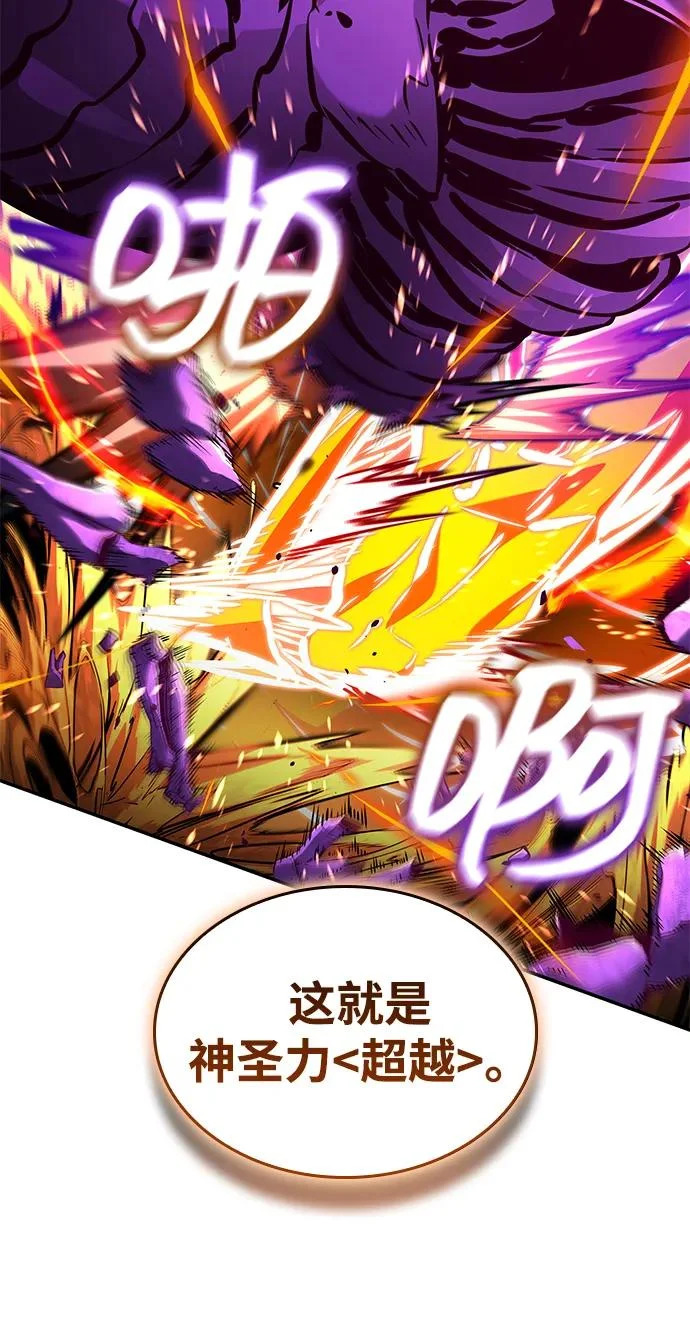 第384页