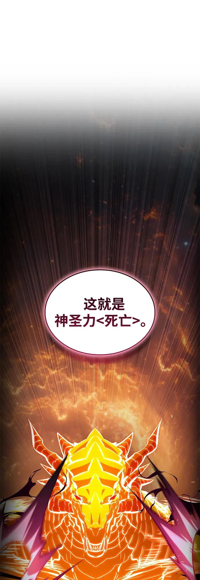 第393页