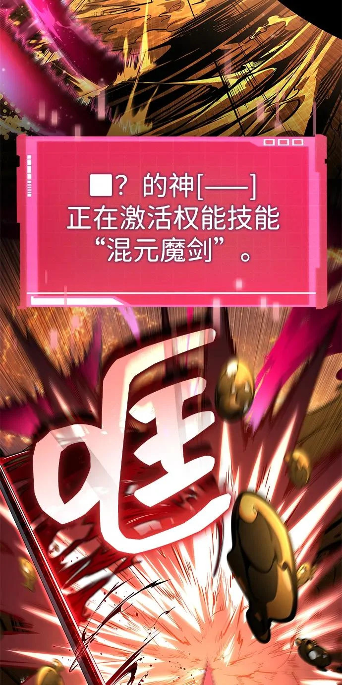 第273页