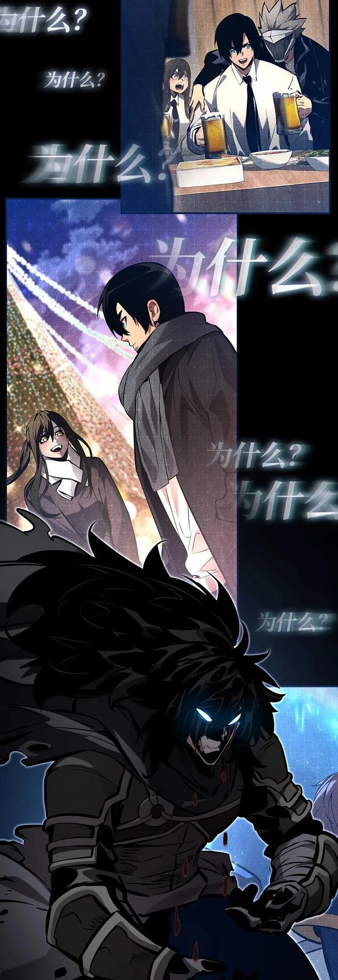 第174页