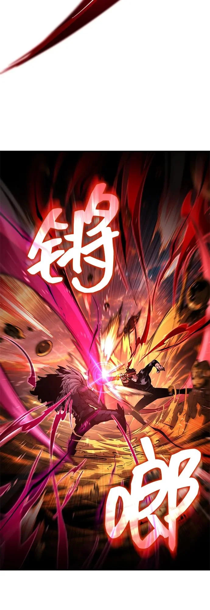 第285页