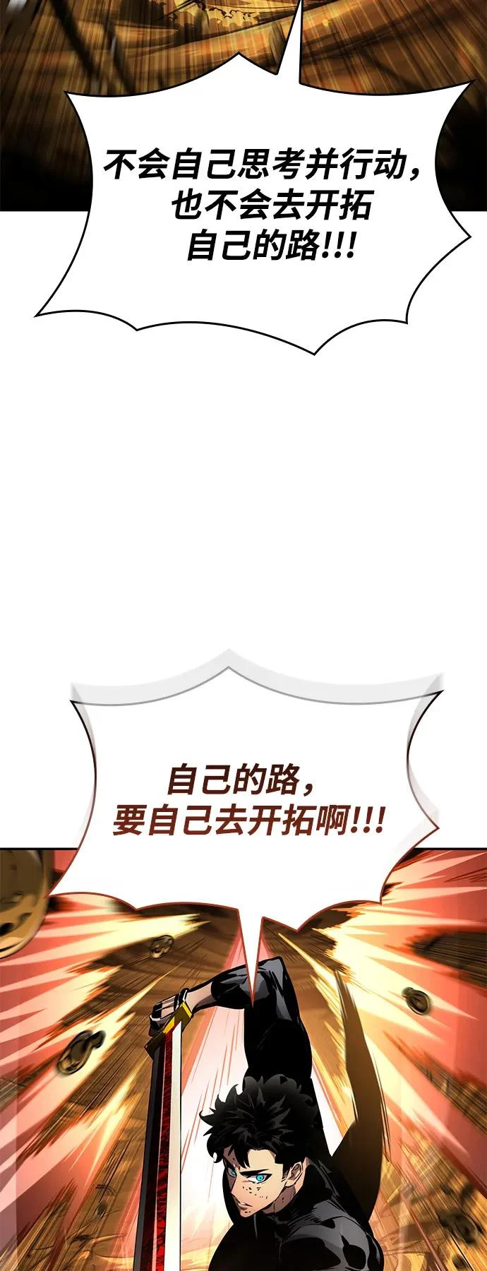 第303页