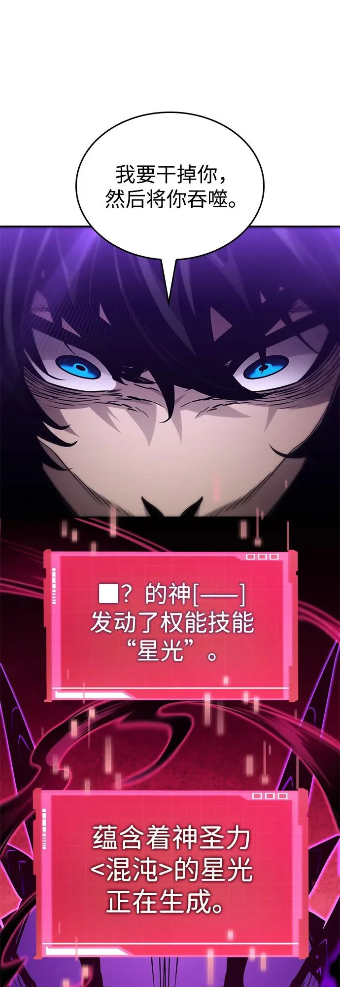 第324页