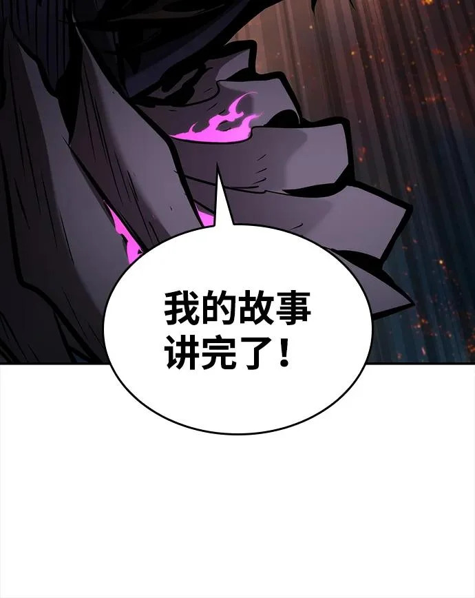 第231页