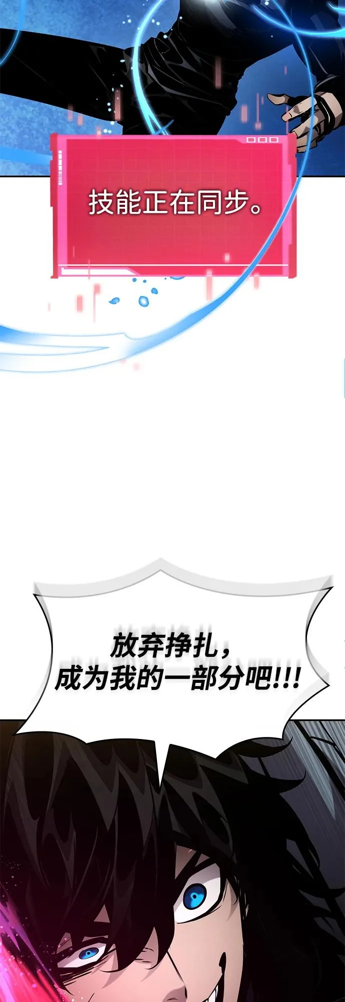 第267页